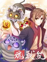 语言喜剧综艺脱口秀的夏天在线观看